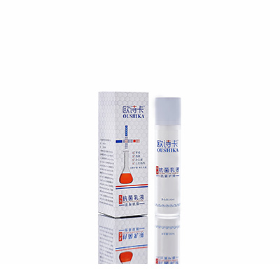 青海多用途抗菌乳液